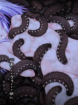 異種海感交尾-海と洞窟と海洋生物- [無修正]_0875_28_23