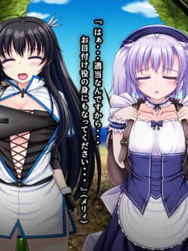 異種海感交尾-海と洞窟と海洋生物- [無修正]_0925_30_08