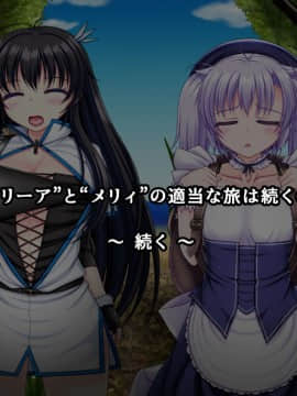 異種海感交尾-海と洞窟と海洋生物- [無修正]_0926_30_09