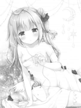 (C93)_[むらさきいろのよる_(むらさき_)]_Étoile_(アズールレーン)_ia_2700000018