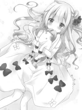 (C93)_[むらさきいろのよる_(むらさき_)]_Étoile_(アズールレーン)_ia_2700000002