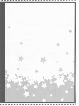 [靴下汉化组] (C91) [むらさきいろのよる (むらさき-)] 響ちゃんのぱんつをさがせ! (艦隊これくしょん -艦これ-)_016