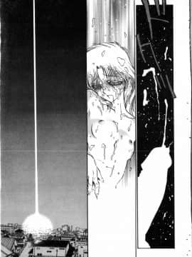 [船堀斉晃] 学艶七不思議_082