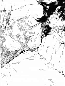 [船堀斉晃] ブルー・サーガ～紅い夜の女神たち～_208