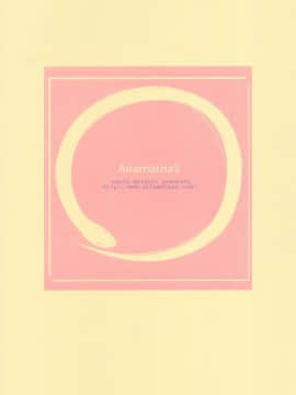 (COMIC1☆4)_[AiramatnaS_(さんた茉莉)]_コヨミハント_(化物語)_ia_10300000022