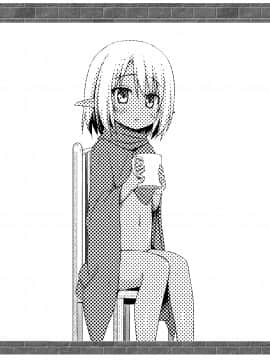 (Comic1☆14) [ノラネコノタマ (雪野みなと)] 涙の花の咲くところ 3__024