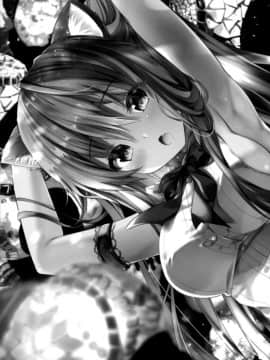 (C96) [きのこのみ (kino)] 先生ダメです… ～とある家庭教師の強制レッスン～ [绅士仓库汉化]_017