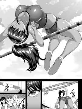 [焼酎MAC (ほずみけんじ)] 調教受精済み母娘寝取られ記録_NTRQ_005