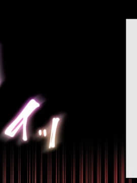 [幻想グラフィックス (BRLL)] 超絶倫!ボクの精子で世界がヤバイ ～人の精子で孕むモン娘に逆レ〇プされて中出ししまくり～_076