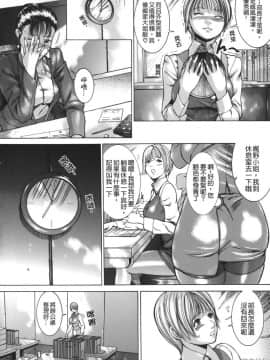 [勇] 嬬姦_TLG_020_008
