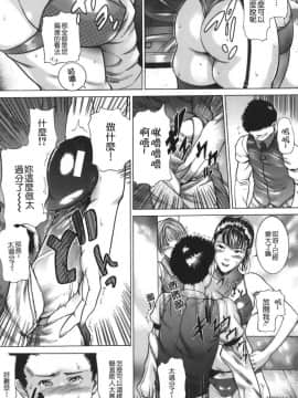 [勇] 嬬姦_TLG_020_012