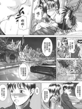 [勇] 嬬姦_TLG_020_032