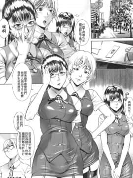 [勇] 嬬姦_TLG_020_078