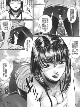 [勇] 嬬姦_TLG_020_130