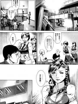 [勇] 時間外禁務_084