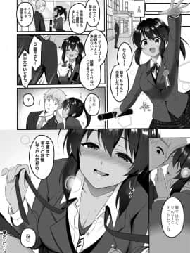 (成年コミック) [雑誌] コミックマグナム Vol.124_127