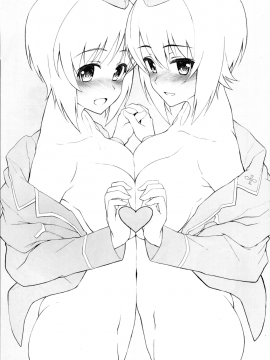 (C91) [森宮缶(森宮正幸)] あんこうさんチームにフェラしてもらうだけver.2.22 (ガールズ&パンツァー) [無邪気漢化組]_02
