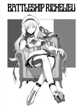 [CrowView (たじ)] 日日リシュリュー (艦隊これくしょん -艦これ-)_002