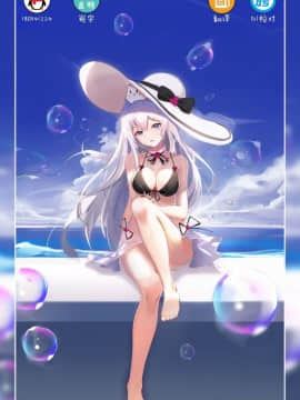 (C96) [スタジオBIG-X (ありのひろし)] MOUSOU THEATER 61 (通常攻撃が全体攻撃で二回攻撃のお母さんは好きですか？)  [白姬漢化组]_ZEgvcV