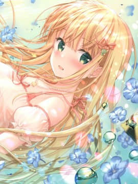 (C96) [TwinBox (花花捲、草草饅)] Teacher Teacher 3 [中国翻訳]_08