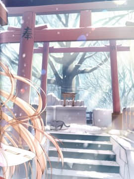 [TwinBox (花花捲、草草饅)] Teacher Teacher 2 [中国翻訳]_07