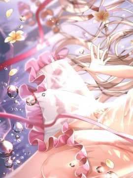 [TwinBox (花花捲、草草饅)] Teacher Teacher [中国翻訳]_06
