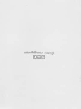 (C93) [回遊企画 (鈴井ナルミ)] かえりみちもいっしょにいさせて (艦隊これくしょん -艦これ-)_img024