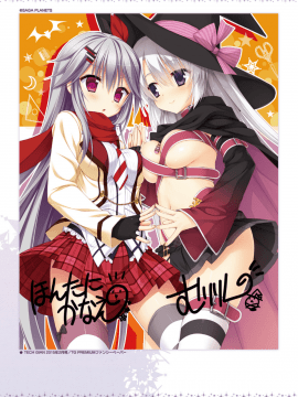 [星幽漢化組]サノバウィッチ オフィシャル・ビジュアルファンブック_037