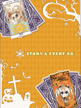 [星幽漢化組]サノバウィッチ オフィシャル・ビジュアルファンブック_056