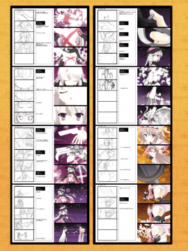 [星幽漢化組]サノバウィッチ オフィシャル・ビジュアルファンブック_271