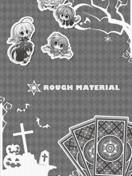 [星幽漢化組]サノバウィッチ オフィシャル・ビジュアルファンブック_276