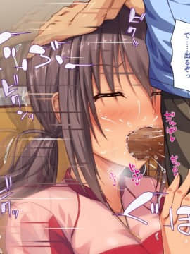 (同人CG集) [一億万軒茶屋 (よろず)] 精子がお金代わりのエロの国で足腰立たなくなるまで搾り尽くされる_204_CG_09_12