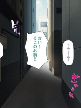 (同人CG集) [一億万軒茶屋 (よろず)] 精子がお金代わりのエロの国で足腰立たなくなるまで搾り尽くされる_240_CG_10_21