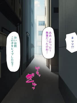 (同人CG集) [一億万軒茶屋 (よろず)] 精子がお金代わりのエロの国で足腰立たなくなるまで搾り尽くされる_242_CG_10_23