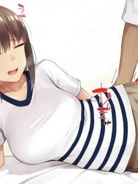 (同人CG集) [練乳アクアリウム (はるまれ)] 性感リフレッシュ_227_CG_077