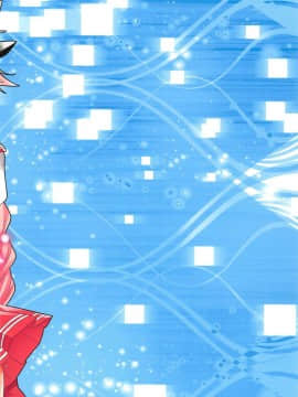 (C94) [Panda Cotta (ささくまきょうた)] あの子の中にレイシフト (FateGrand Order)_26