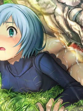 [妖怪あんかけ (ピクルス)] 囚われの女魔法使いはオークの性奴隷に_249_04b07