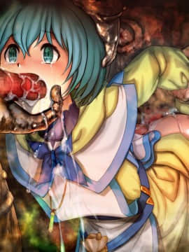 [妖怪あんかけ (ピクルス)] 囚われの女魔法使いはオークの性奴隷に_561_12a10