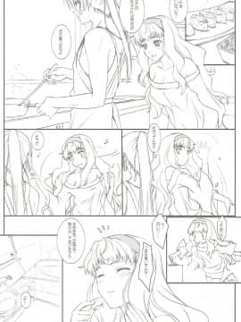 (C77) [けもこも屋 (こもりけい)] でかるちゃ ぷしゃあ すぷらっしゅ (マクロスFRONTIER)_012