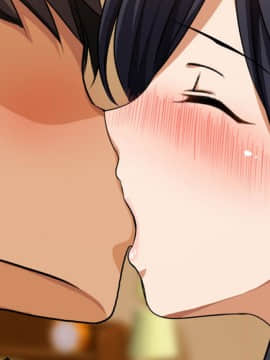 (同人CG集) [ピンクの蛇口] 僕のいけない母親(カノジョ_296_text_off_31