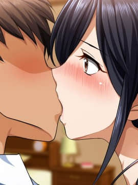 (同人CG集) [ピンクの蛇口] 僕のいけない母親(カノジョ_297_text_off_32