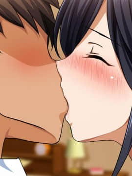 (同人CG集) [ピンクの蛇口] 僕のいけない母親(カノジョ_298_text_off_33