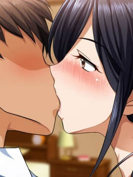 (同人CG集) [ピンクの蛇口] 僕のいけない母親(カノジョ_299_text_off_34