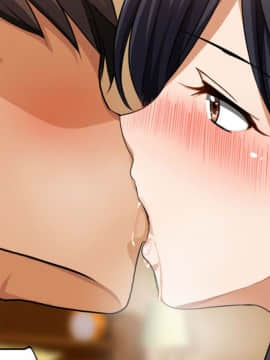 (同人CG集) [ピンクの蛇口] 僕のいけない母親(カノジョ_300_text_off_35