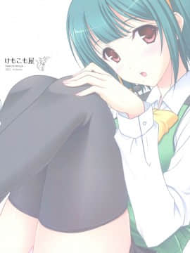 (C81) [けもこも屋 (こもりけい)] ぴよぴよはぐはぐ (アイドルマスター)_26