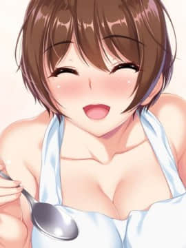 [ANIM Mother&Wife] いつまでも息子のままじゃいられない!4 ～巨乳でカワイイ母さんのおっぱいに包まれていっぱい甘えたい!～_CAH20bd