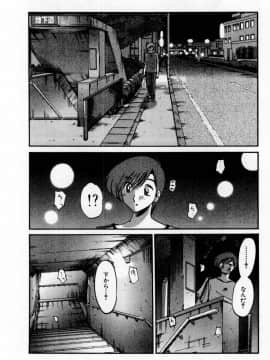 [艶々] たとえば母が 1_01-062
