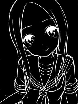 [冊語草堂](C96) [ぽぽちち (八尋ぽち)] とろかし上手の高木さん + それでも歩はハメてくる (からかい上手の高木さん、それでも歩は寄せてくる)_04