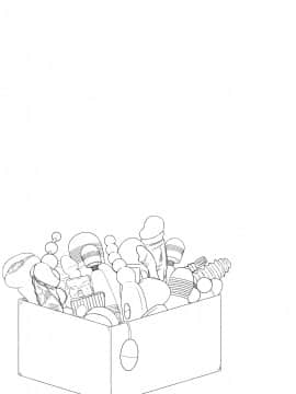 [Lolipoi汉化组][ノラネコノタマ (雪野みなと)] 楽園のおもちゃ箱_Omocha_021