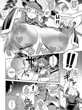 Ero Sumaho De Maou (Last Boss) Kouryaku | Defeating The Demon Lord (Last Boss) With A Lewd Smart Phone_04